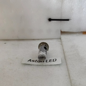 Lampu Utama Led H6 Laser Jauh Dekat Putih-Putih Plus Senja Biru