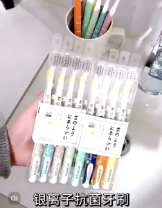 OHHDEER (4PCS/Set) Manual Adult Soft Floss Toothbrush Ultra Fine Bristles for Deep Cleaning Suitable for Sensitive Teeth