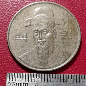 Koin Korea Koleksi kuno Jadul 100 won BEKAS