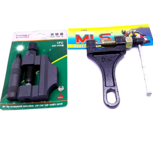 ALAT PEMOTONG  RANTAI SEPEDA MOTOR / PEMUTUS RANTAI/CHAIN BREAKER