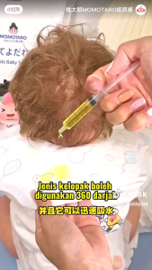 Momotaro Disposable Baby Saliva Towel 桃太郎婴儿一次性口水巾(七角围嘴)