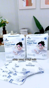 Momotaro Disposable Diaper Changing Pad桃太郎婴儿一次性隔尿垫