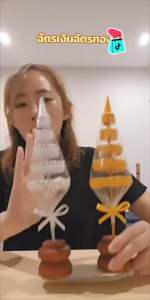 ฉัตรเงิน ฉัตรทอง รุ่นโมเดิร์น สำหรับตั้งหิ้งพระ โต๊ะหมู่บูชา ศาลพระภูมิ ฐานไม้แท้ แข็งแรงทนทาน พร้อมพลาสติกหุ้มอย่างดี เสริมสิริมงคล สร้างบารมี