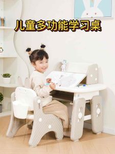 [SG Stock] Kids Study Table and Chair Set