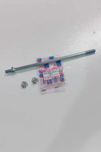 แกนตะเกียบหลัง Wave100s เก่า Wave110s แกนสวิงอาร์ม เหล็กหนา อย่างดี เบอร์17 ยาว 25 c.m. (M12)