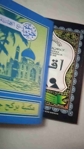 2 BUKU IQRO BESAR & TURUTAN ARAB