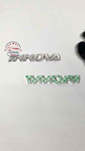 Emblem Mobil Logo Innova Lama: Aksesoris Mobil Kualitas Tinggi