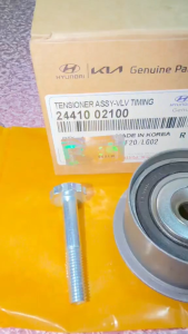 HYUNDAI EON TENSIONER ASSY GENUINE MOBIS ORIGINAL HYUNDAI MADE IN KOREA 24410-02100 2012-2019
