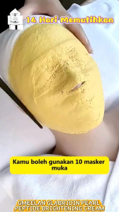 GMEELAN BRIGHTENING CREAM 30g🌹CREAM PEMUTIH / KULIT KUSAM / TONA KULIT TAK SEKATA🌹