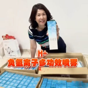 RETURNLEGACY original 2° REOX Series H+ 135ml x 2bottles 优惠配套Special Offer RM372RETURN LEGACY