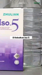[NT2023] Zhulian ISO.5 Mixed Psyllium Husk with Probiotic And Enzyme Blend