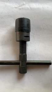 TREKER TRAKER TRACKER KUNCI MAGNET MAGNIT AS BESAR VESPA BAGUS