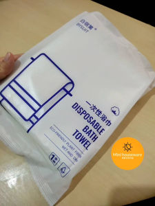 一次性绵柔浴巾/ disposable soft bath towel/70cm*140cm