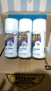 Pilok Pylox Cat Diton Paket 3 Kaleng Silver 836 Perak Glossy Epoxy Primer Grey 8020 Clear 8540 150cc