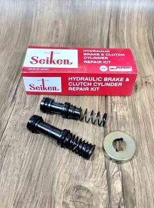 Bm Kit Suzuki Karimun Kotak / Sil / Isi Master Rem Atas / Sentral Brake Master Repair Kit