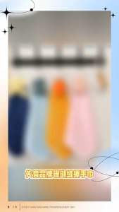 Hand Towel Absorb Water No Shedding Bathroom Kitchen Hanging Towel Tuala Tangan擦手巾家用吸水卫生间厨房手帕挂巾