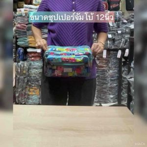 #กระเป๋าคาดเอว 12นิ้ว#พ่อค้า#แม่ค้า หนังเคลือบลายการ์ตูน7ช่องซิป#cw017-3 chalitawuแท้ ขนาดใหญ่ซุปเปอร์จัมโบ้12นิ้ว