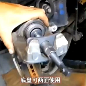 1PC / 3pcs Universal Car Disc Brake Pad Spreader Separator Piston Auto Caliper Hand Tools / Disc Brake Spreader CWH TOOLS SDN BHD CWH GROUP CWH TOOLS TRADING