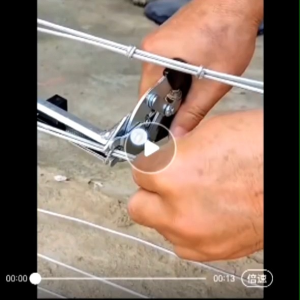 C Type Hog Ring Plier Nail Animal Poultry Wire Cage Clamp Chicken Pig Bird Pet Cage SR8 鸡笼钳 CWH TOOLS SDN BHD CWH GROUP CWH TOOLS TRADING