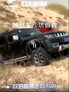 DC 12V 24V CAR VEHICLE ELECTRIC WINCH TOW CAR TOWING FOR TRUCK OFF ROAD PICKUP 4WD OFFROAD TRAILER TARIK KERETA LORI BOAT MARINE CARAVAN CWH TOOLS SDN BHD GROUP TRADING HOIST CRANE LIFTING LIFTER 2000LBS ROPE