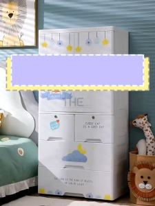 Delightful Cartoon Character Kids Wardrobe Clothes Storage Cabinet with Lock and Hanging Space