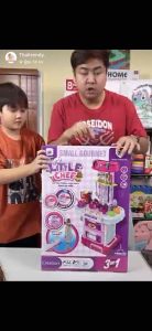 Thaitrendy ของเล่นเด็ก ชุดครัว ชุดทำครัวมีไฟ มีเสียง กระเป๋าแบบพกพา 43ชิ้น