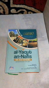 AL YAQUT AN NAFIS-FIKIH LENGKAP MADZHAB SYAFI-TERJEMAH YAQUT NAFIS