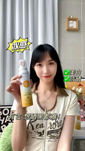 防晒喷雾剂 spf50+pa++