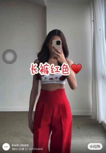 Jenny Pants 4 Colors [𝗥𝗘𝗔𝗗𝗬 𝗦𝗧𝗢𝗖𝗞]🔥