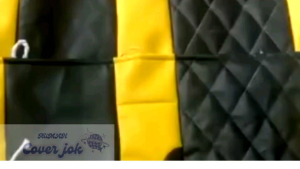 Cover Jok Traga / Elp Macan Model Terbaru
