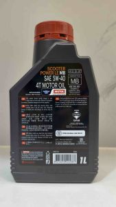 Motul Scooter Power LE MB 5W-40 4T Motor Oil 1L