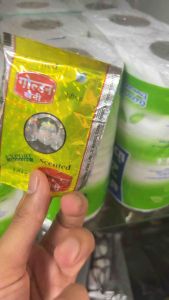 ยาเนียต บากาสือเละ Golden Khaini Scented นำเข้าจากอินเดีย