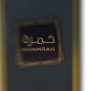 Khamrah EDP 100% ORIGINAL Lattafa 50 ml Perfumes for women and men