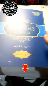 Durusul Lughah Jilid 3 soft cover