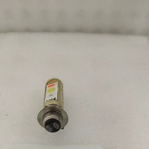 Lampu Depan Motor Tahan Lama & Berkualitas