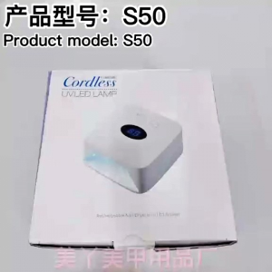 Máy hơ sơn gel tích điện 3 in 1 Cordless S50 công suất 58w