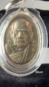 Lp Moon small Rian big face with waterproof casing limited edition follow the footstep thai amulet religious Buddhism pendants