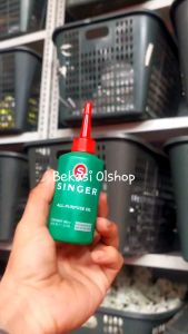 Minyak Pelumar Singer Purpose oil