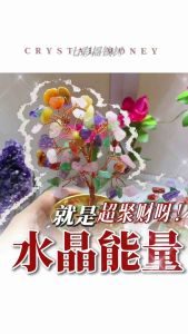 Decorative Crystal Tree Pottery Ornaments Gold Vases Display Stand Wooden Shelf