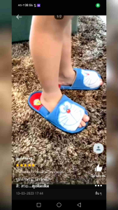 รองเท้าใส่เดินในบ้านเด็กพื้นบางขนาด8.5นิ้ว ปักลายการ์ตูน น้องเท้าไม่เกินเบอร์35ใส่ได้ค่ะ