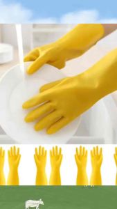 rubber gloves Nanyang tendon latex gloves clothes rubber thickened Labor wear-resistant latex reusable dishwashing laundry gloves cleaning gloves