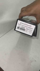 ลูกหมากกันโครงหน้า wish วิช ปี 2003-2010 จำนวนต่อ1คู่ Brand CERA เบอร์ OEM : 48820-47010 CL-3640 รับประกัน 3 เดือน