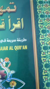 Tamhid Iqro Qiroati Jilid 1-5 HVS - Buku belajar membaca - lancar membaca Al Quran - buku ngaji