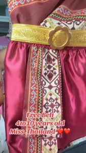 Thailand Cambodia Costume set for kids for United Nation 4 to10 Years old