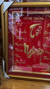 BÀI VỊ TỔ NGHỀ - TỔ NGHIỆP CHỮ NỔI DÁT VÀNG SIZE 30x40