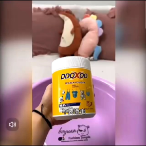 OHHDEER 500g Baby Clothing Stain Remover Remove Yellow Color Universal Color Bleach Powder Bleaching White Artifact