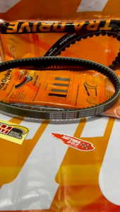 VANBELT V-BELT BEAT SCOOPY VARIO 125 VARIO 150 NMAX AEROX PCX MIO FINO DAYTONA ULTRADRIVE ORI