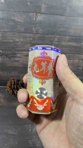 Samyun Wan - Samyunwan - Sam Yun Wan - Obat Penambah Nafsu Makan