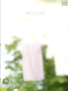 OHHDEER 80G Baby Skin Friendly Laundry Soap Newborn Kids Laundry Cleaning Soap Washing Clothes Soap