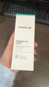 เจลโลชั่นบำรุงผิวหน้าจากเกาหลี Atopalm Soothing Gel Lotion 120 ml. สินค้านำเข้าจากเกาหลี 100%